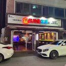크라운호프광주하남2지구 | [광주 서구]가성비맛집 쌍촌동맛집 쌍촌동술집" 크라운호프" 솔직후기