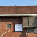 촌할인마트 이미지