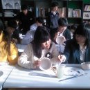 미조중학교 이미지