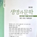 강낭콩 팥죽 이미지