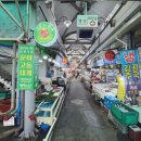 대일떡집 이미지