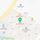 메가푸르지오공인중개사사무소 이미지