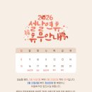 국가대표 복싱센터 세종점 이미지