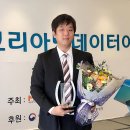 인지다방