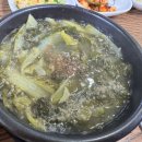 장천추어탕 이미지