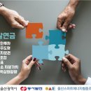 에이치에너지㈜ 이미지