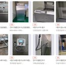 성건엔지니어링 - 천안시 동남구 청수5로 3 | 성건엔지니어링