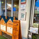 협동조합 마을산책 이미지