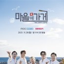 가게 이미지