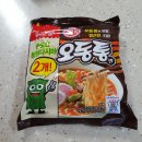 세븐우미린점 이미지