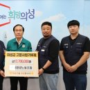 환경 노동조합 이미지