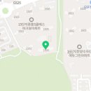 서귀포의아침공인중개사사무소 이미지