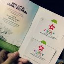 정동하&알리 CONCERT 이미지