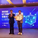 인터글로벌 이미지