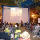 학익마을 이미지