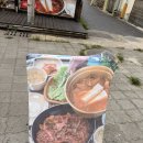 대흥원 | 경주 맛집 황리단길 한식 추천 < 대릉원식당 >