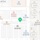 흥덕마을15단지-흥덕중학교 이미지