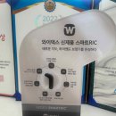 수원독일보청기 - 화성시 발안로 103-6 | 수원독일보청기
