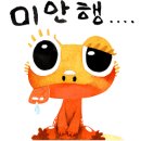 (주)크레푸드 이미지