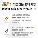 조앤김 네이버블로그