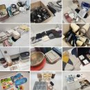 리플러스 | 안전하고 손쉬운 디지털기기 기부&amp;처리, 리플러스 박스 이용후기