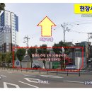 블레스하임 3차 이미지