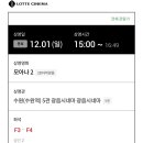 김밥타임 이미지