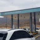 당진H2 STATION