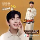 햇살광고 이미지