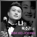 만개하라