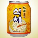 전통민속음료식혜 이미지