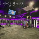 업투범계 네이버블로그