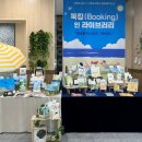 아중도서관 이미지
