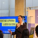 (주)노마드프로젝트