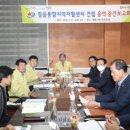 정읍지역자활센터 이미지