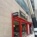 일산 주민들이 숨겨둔 피자 맛집, 피자아일랜드 일산장항점 재방문 후기
