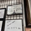 무안명가 이미지