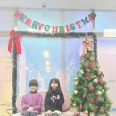 엔젤피아노음악학원 이미지