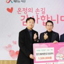 효드림 충남인터넷뉴스