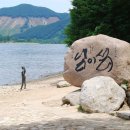 개인화물3655 이미지