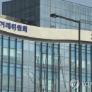 금호타이어연대대리점 이미지