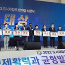 블라썸여좌 사회적협동조합 이미지