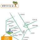 거모종합사회복지관 이미지