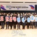오색빛문화센터