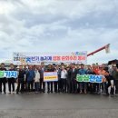 서생농업협동조합 본점 이미지