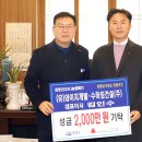 (주)영광건설 이미지