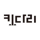 참방참방 비오는 날-후시카 에츠코 (글),모로 카오리 (그림),이은정 (옮긴이),우시로 요시아키키다리2019-09-26 이미지