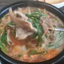 천금순대국