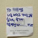 [7월] 뜨거운 광선 쏟아져 앗 따끔해