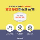 황금태권도장 네이버블로그